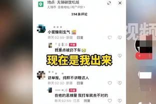 詹姆斯：防守是赢球关键 替补持续的稳定表现能帮助我们拿下比赛