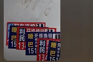 18新利18娱乐截图2